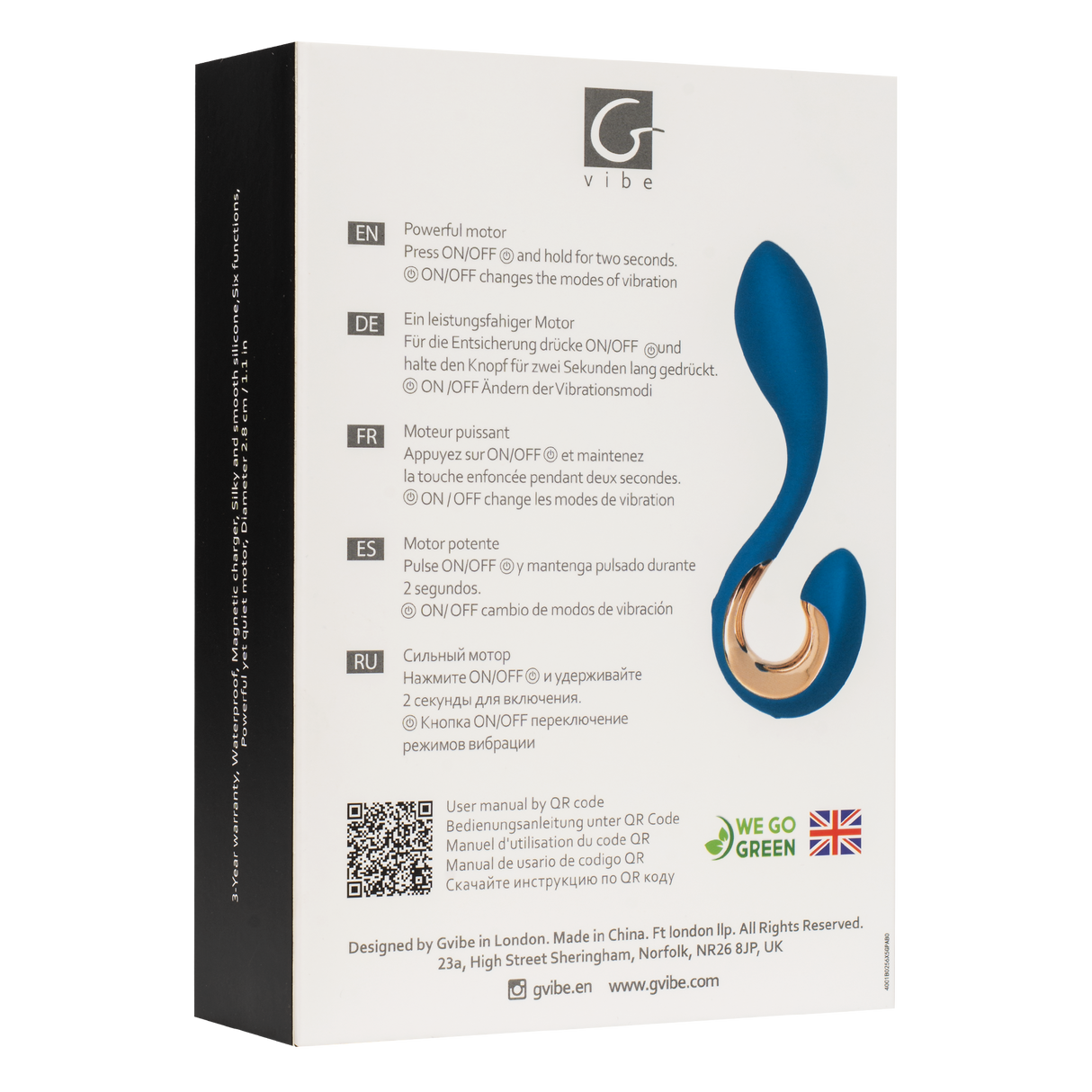 Gpop 2 Anatomic Unisex Vibrator