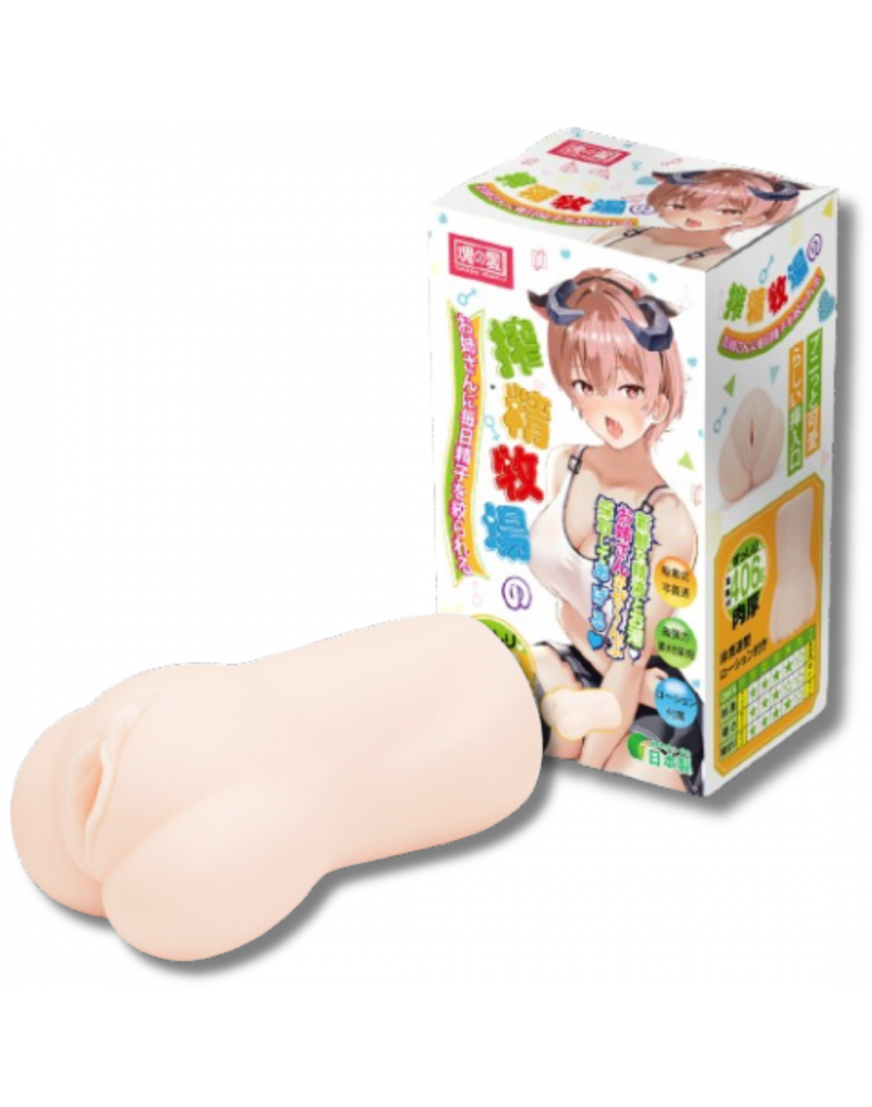 TAMASHII - Squeezing Ranch - Mannelijke Masturbator - Nude