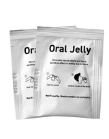 Morningstar -  LibidoJelly - 2x10 ml