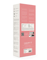 SVAKOM - Ava Neo - Thrusting Vibrator - Peach Pink