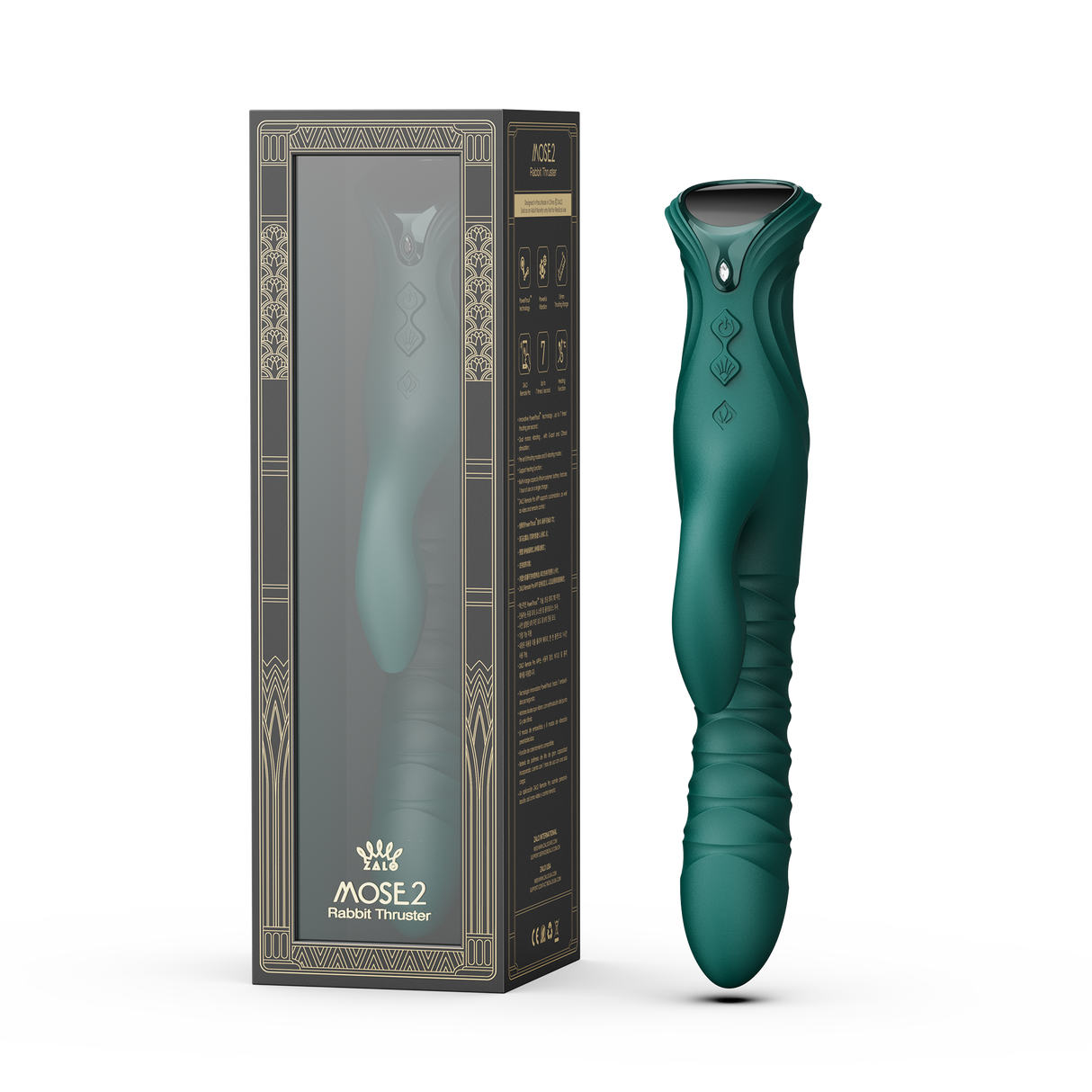 ZALO MOSE 2 – Rabbit Thrusting Vibrator – Groen