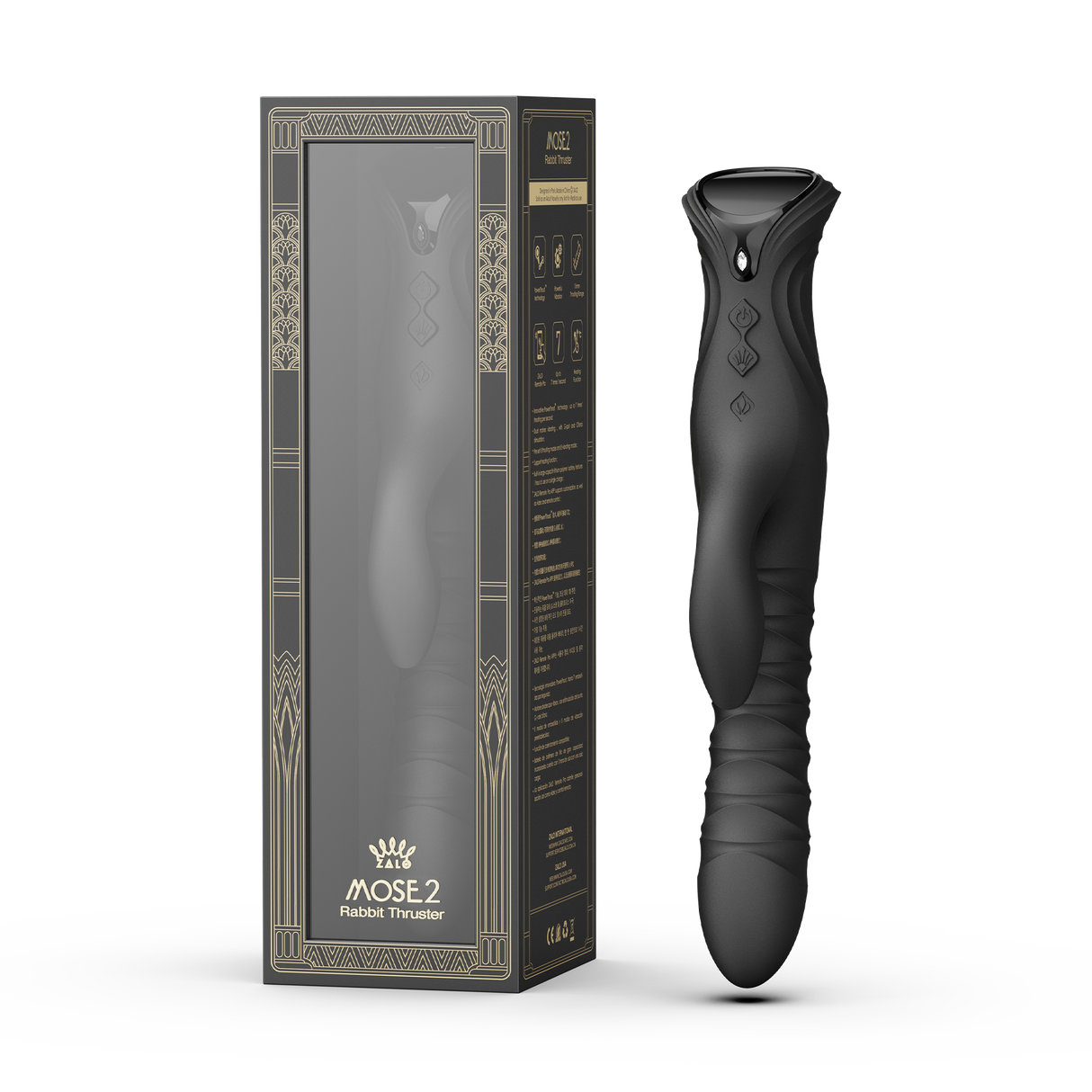 ZALO- Mose 2 - Rabbit Thrusting Vibrator
