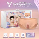 BODYMATCH - Bexly - Realistische Siliconen Vaginale Slipjes - One Size - Huidskleur