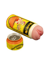 LoveToy - Pleasure Brew Blonde Ale Vagina Masturbator - Nude & Geel