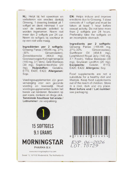 Morningstar - Seven Sins Master - 9,1 g