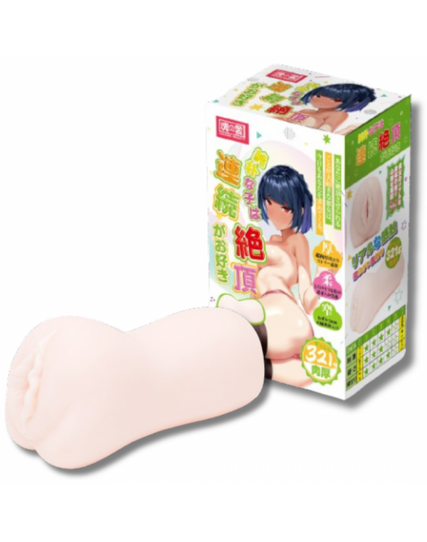 TAMASHII - Continuous Orgasm - Mannelijke Masturbator - Nude