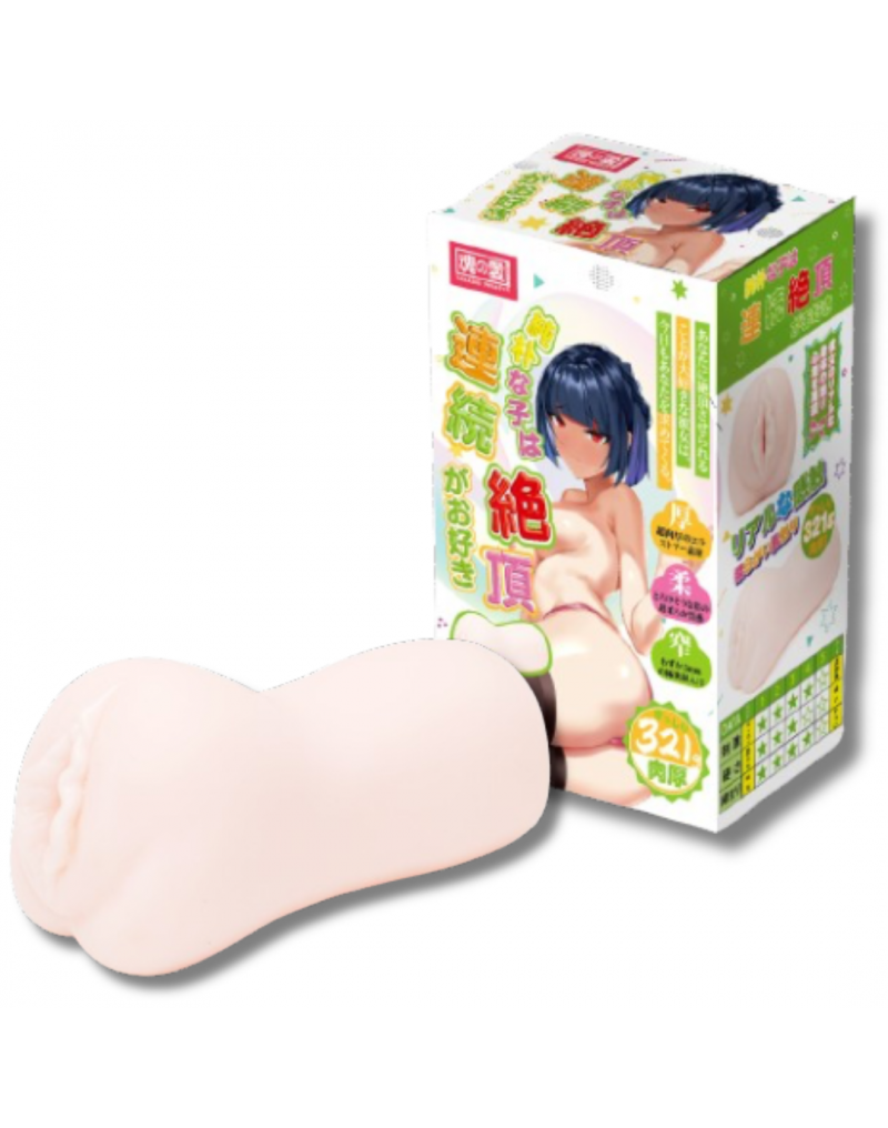 TAMASHII - Continuous Orgasm - Mannelijke Masturbator - Nude